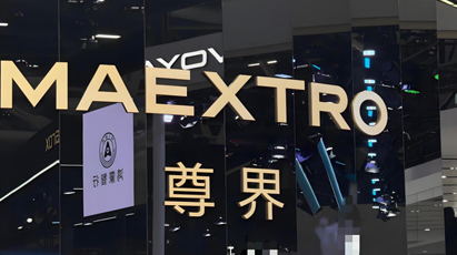 庄闲和游戏(中国)股份有限公司-官网