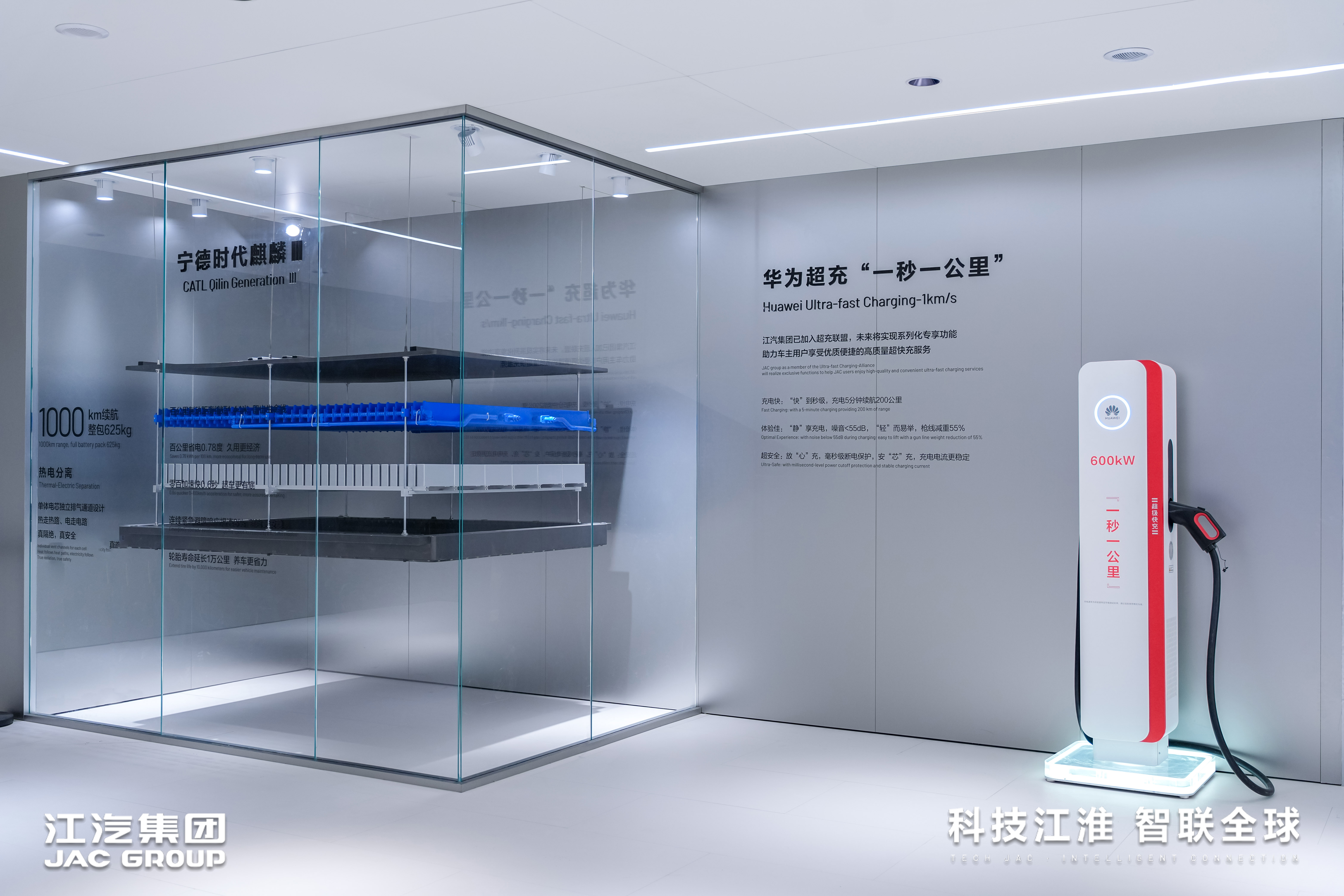 ׯ�к���Ϸ(�й�)�ɷ����޹�˾-����