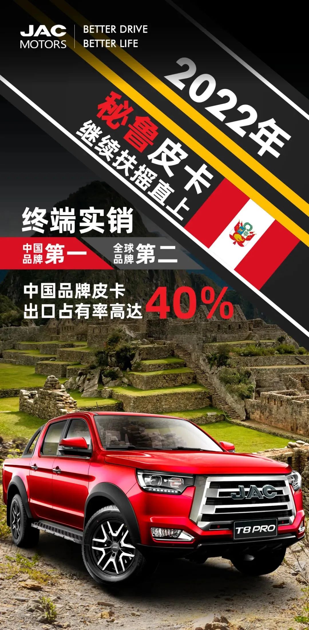 ׯÏкÍÓÎÏ·(Öйú)¹É·ÝÓÐÏÞ¹«Ë¾-¹ÙÍø