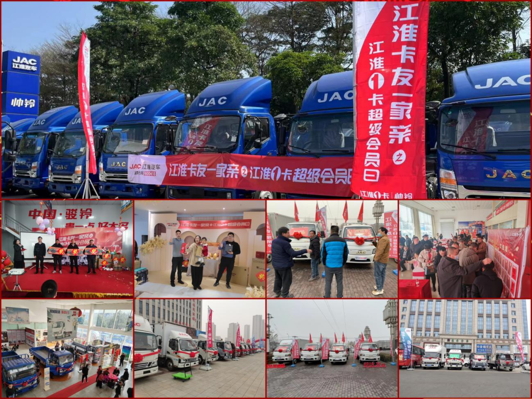 ׯÏкÍÓÎÏ·(Öйú)¹É·ÝÓÐÏÞ¹«Ë¾-¹ÙÍø