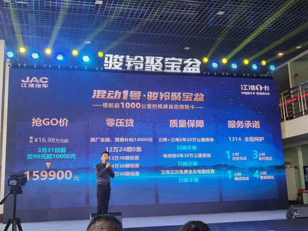 ׯÏкÍÓÎÏ·(Öйú)¹É·ÝÓÐÏÞ¹«Ë¾-¹ÙÍø