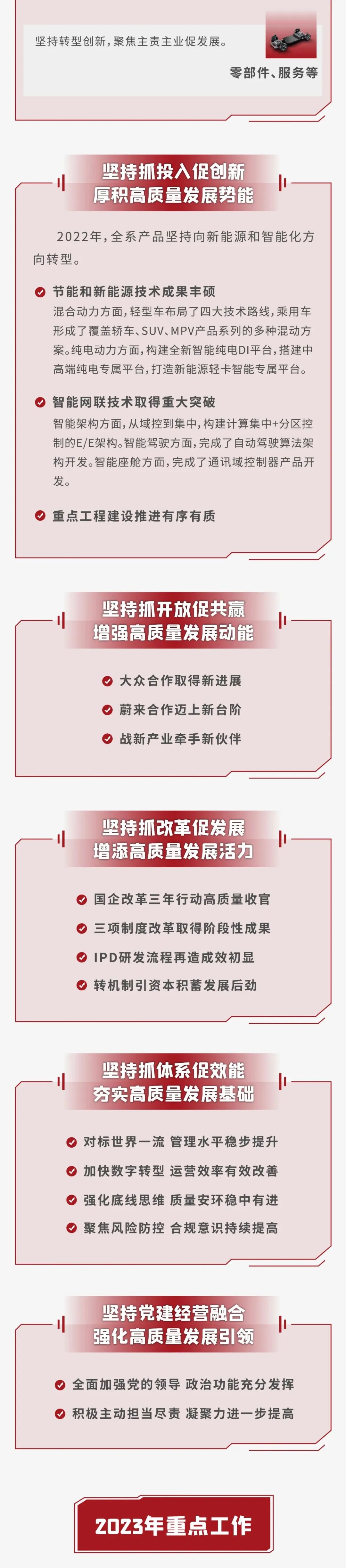 庄闲和游戏(中国)股份有限公司-官网