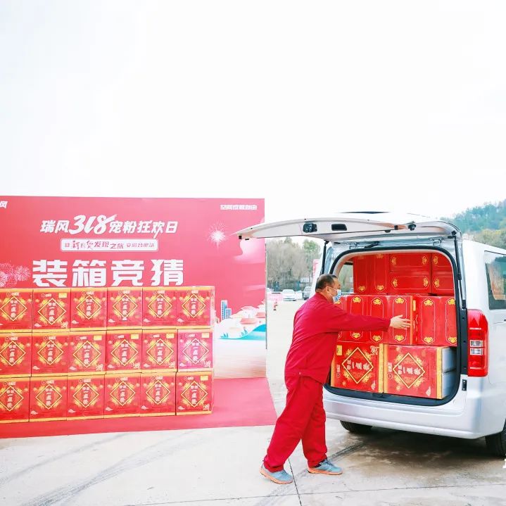 庄闲和游戏(中国)股份有限公司-官网