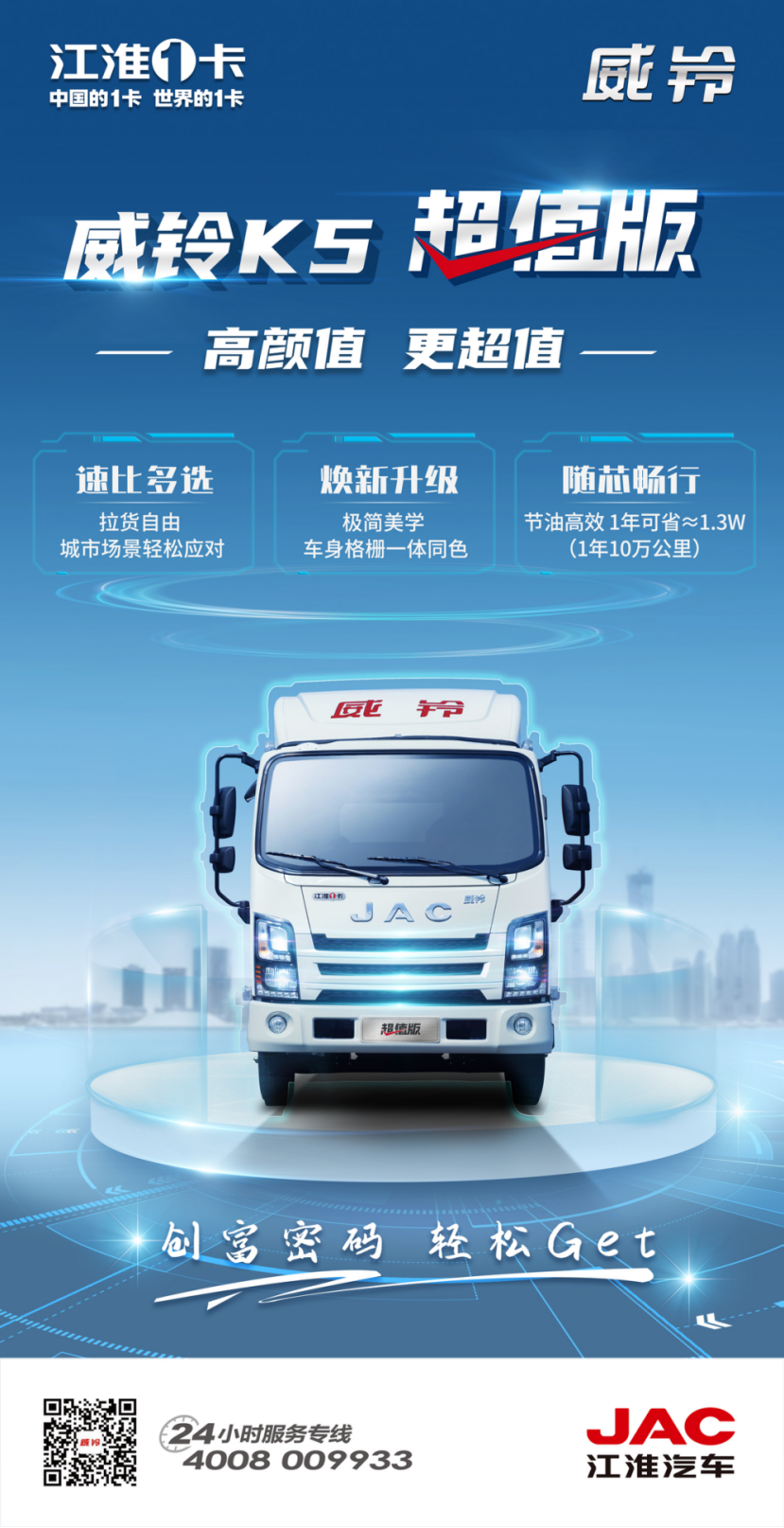 庄闲和游戏(中国)股份有限公司-官网