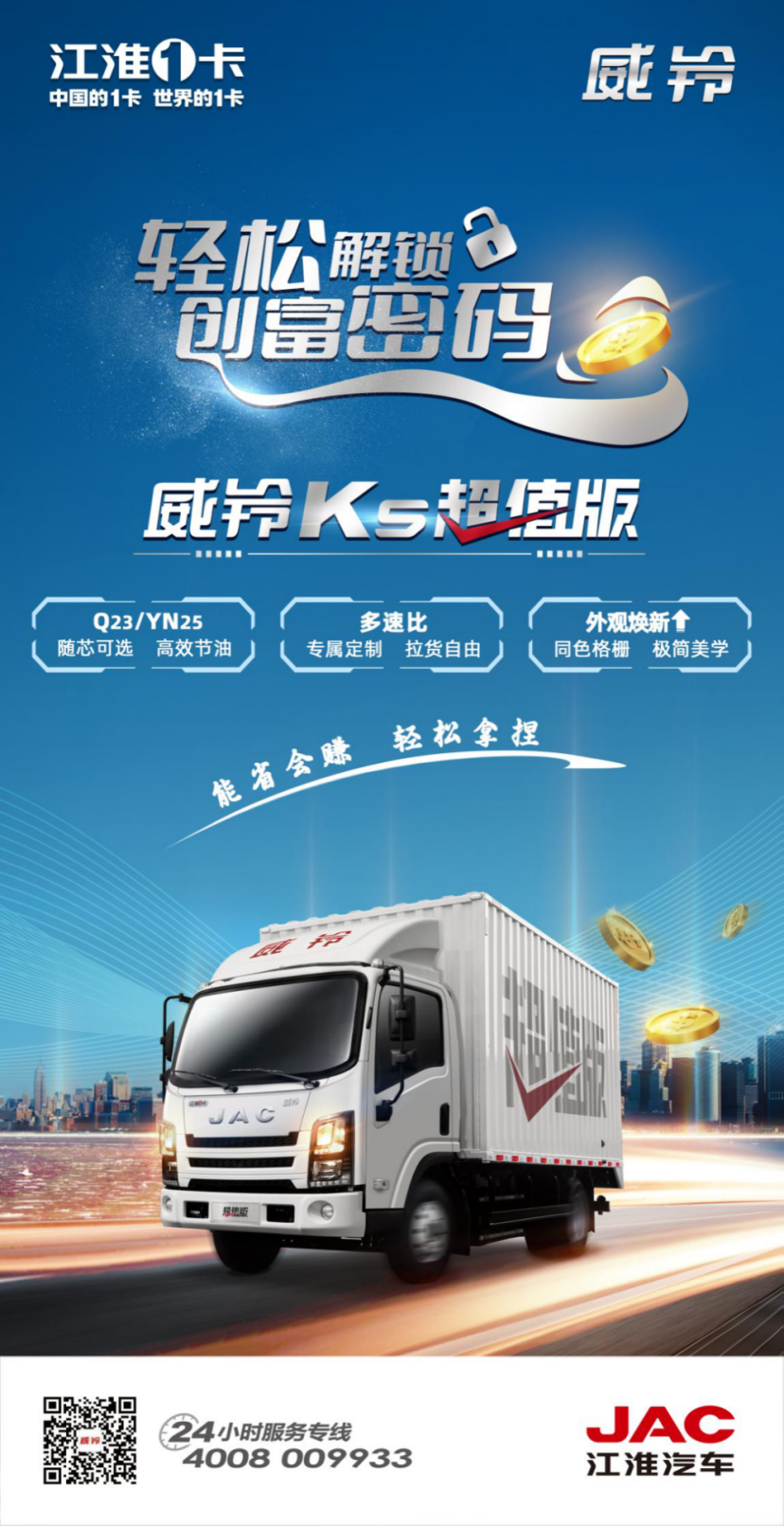 庄闲和游戏(中国)股份有限公司-官网