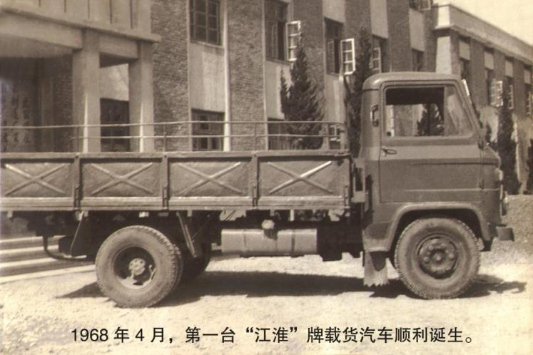 ׯ�к���Ϸ(�й�)�ɷ����޹�˾-����