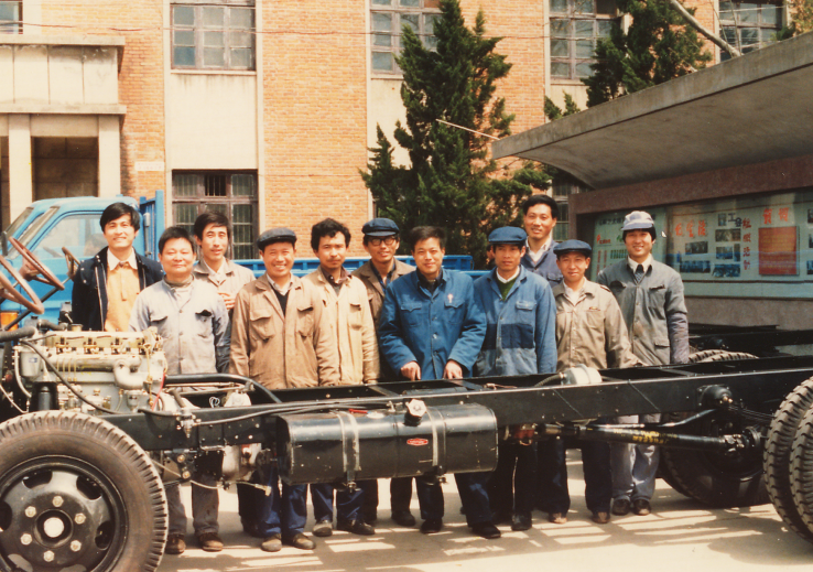 ׯ�к���Ϸ(�й�)�ɷ����޹�˾-����