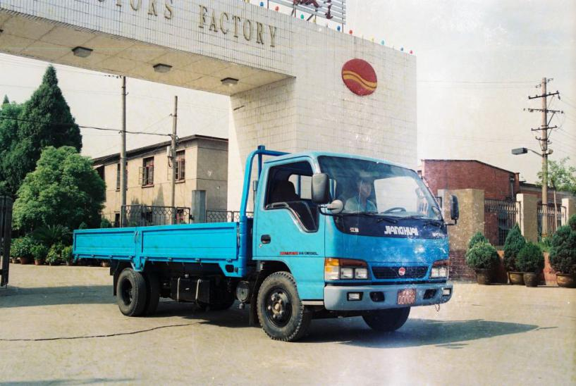 ׯ�к���Ϸ(�й�)�ɷ����޹�˾-����