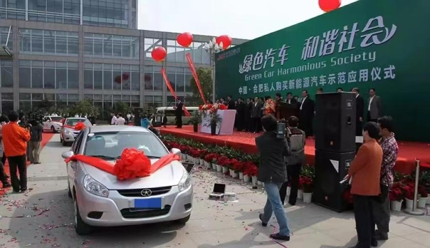 ׯ�к���Ϸ(�й�)�ɷ����޹�˾-����