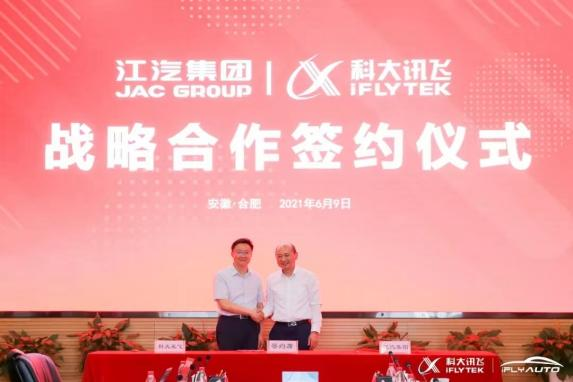 ׯ�к���Ϸ(�й�)�ɷ����޹�˾-����