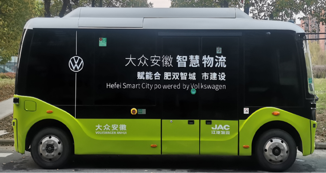 ׯ�к���Ϸ(�й�)�ɷ����޹�˾-����