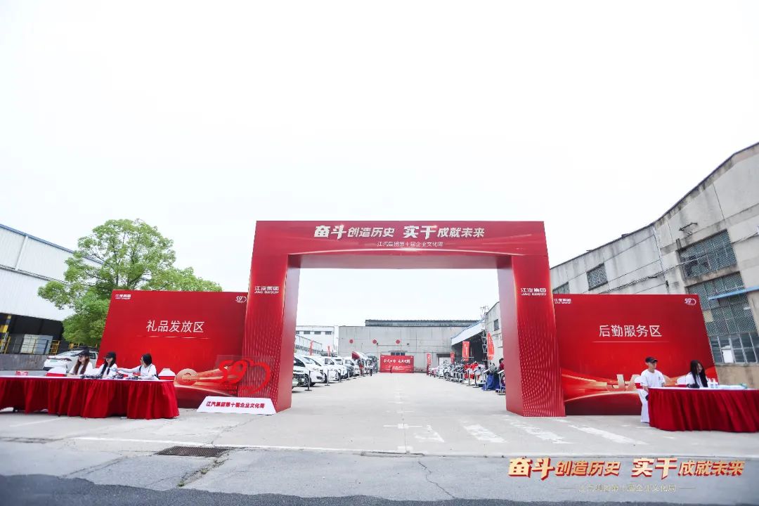 ׯ�к���Ϸ(�й�)�ɷ����޹�˾-����