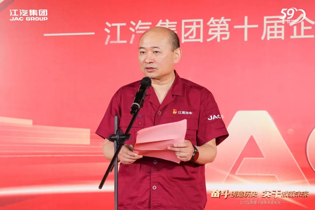 ׯ�к���Ϸ(�й�)�ɷ����޹�˾-����