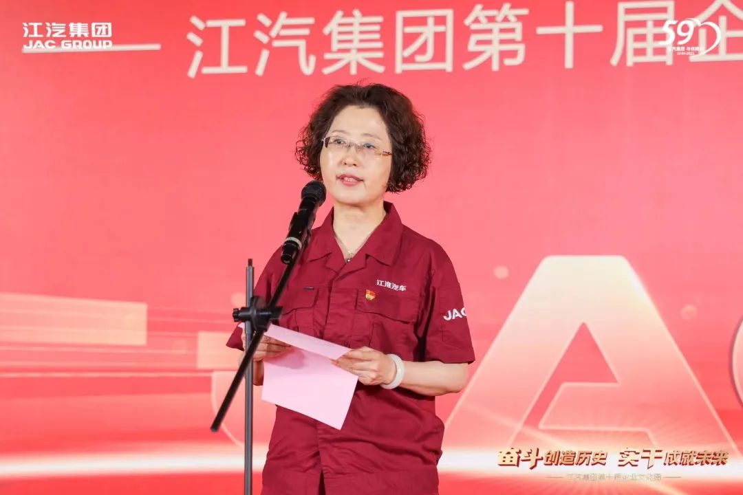 ׯ�к���Ϸ(�й�)�ɷ����޹�˾-����