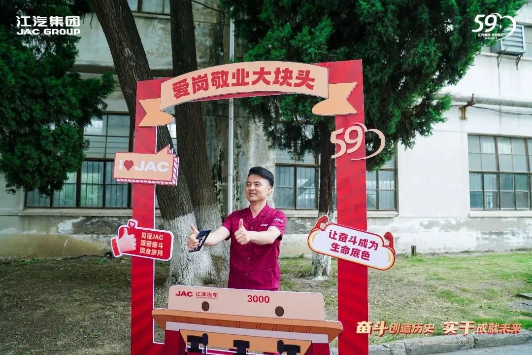 ׯ�к���Ϸ(�й�)�ɷ����޹�˾-����