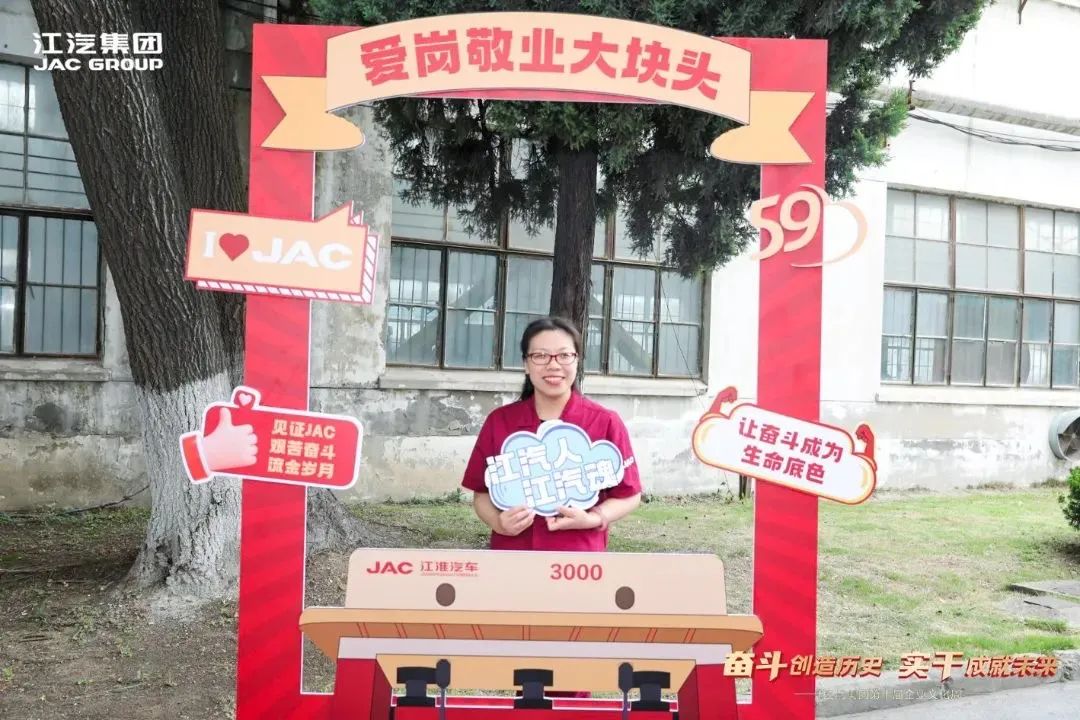 ׯ�к���Ϸ(�й�)�ɷ����޹�˾-����