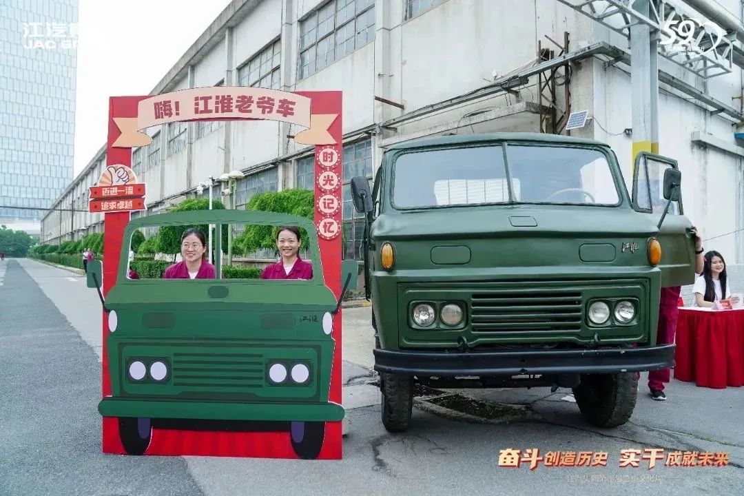 ׯ�к���Ϸ(�й�)�ɷ����޹�˾-����