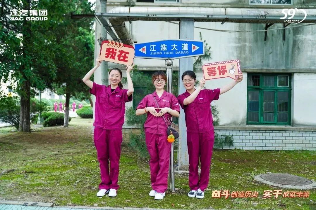 ׯ�к���Ϸ(�й�)�ɷ����޹�˾-����