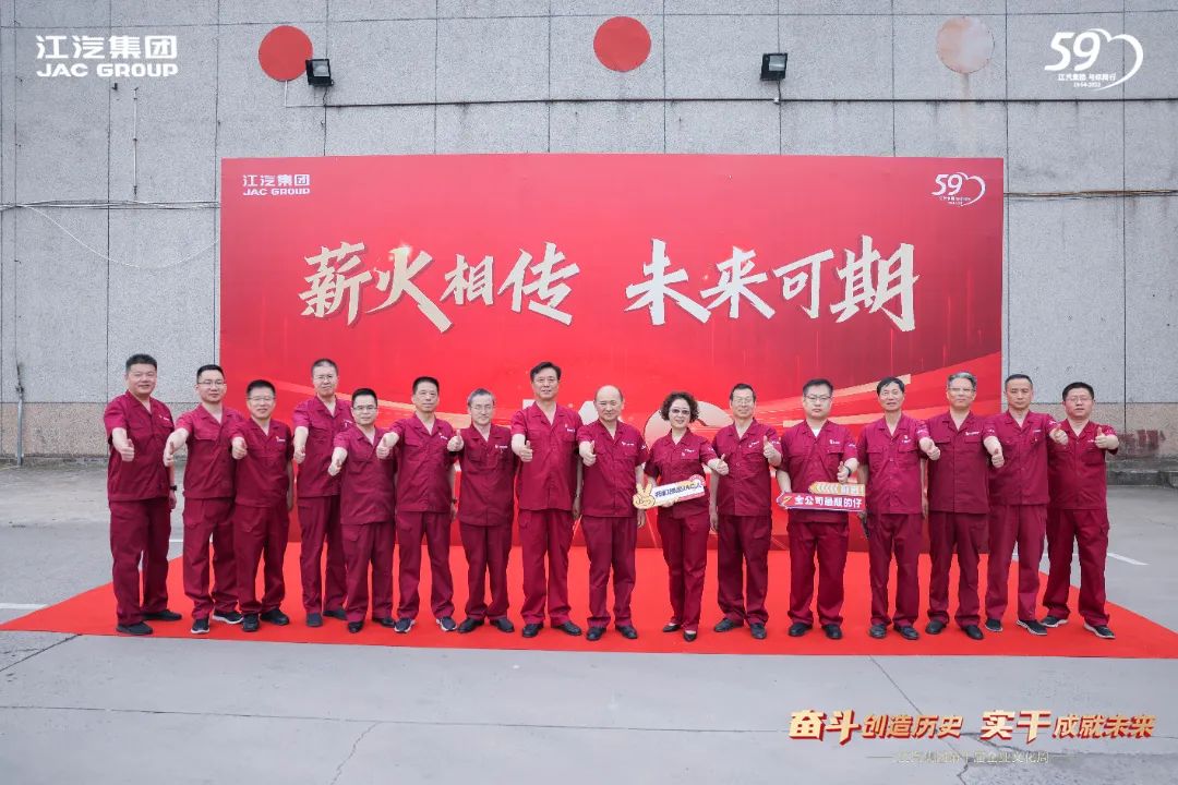 ׯ�к���Ϸ(�й�)�ɷ����޹�˾-����