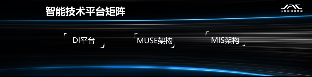 ׯ�к���Ϸ(�й�)�ɷ����޹�˾-����