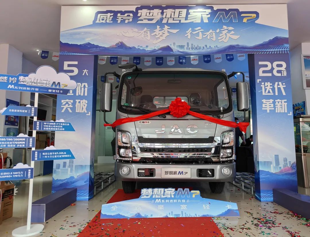 庄闲和游戏(中国)股份有限公司-官网