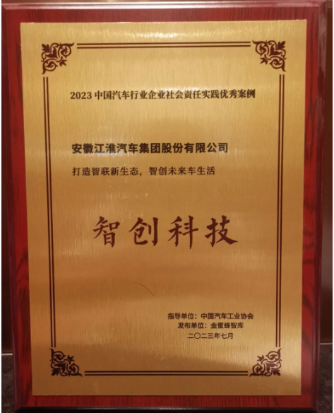 庄闲和游戏(中国)股份有限公司-官网