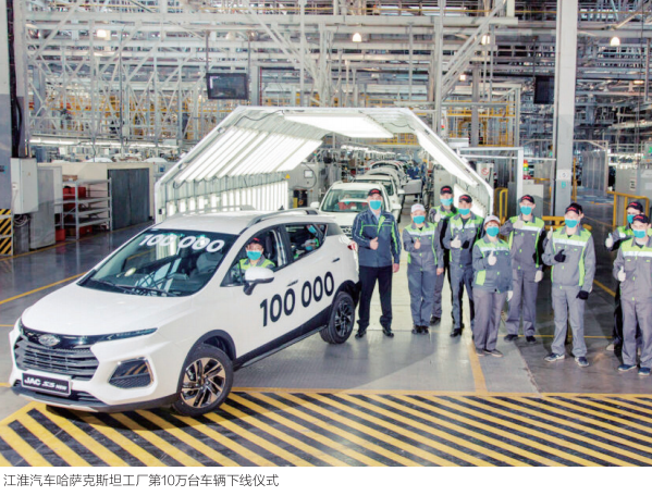 ׯ�к���Ϸ(�й�)�ɷ����޹�˾-����