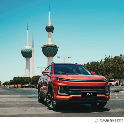 ׯ�к���Ϸ(�й�)�ɷ����޹�˾-����