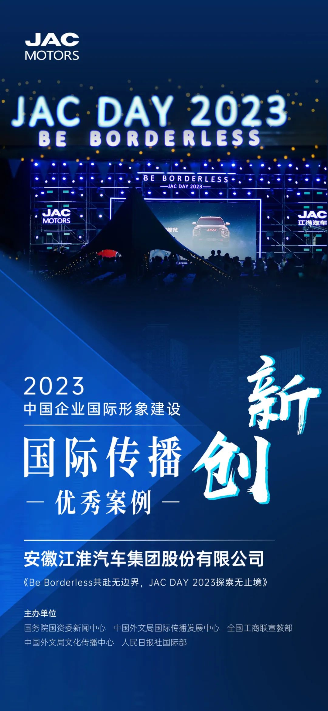 04110729f39o.jpg 04110729f39o.jpg