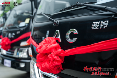 20250422ԭׯкϷó˳V5+˧EV5˫(5)287.png