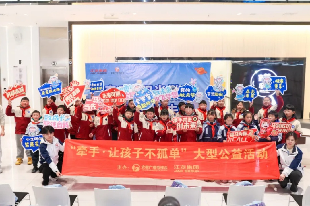 ׯ�к���Ϸ(�й�)�ɷ����޹�˾-����